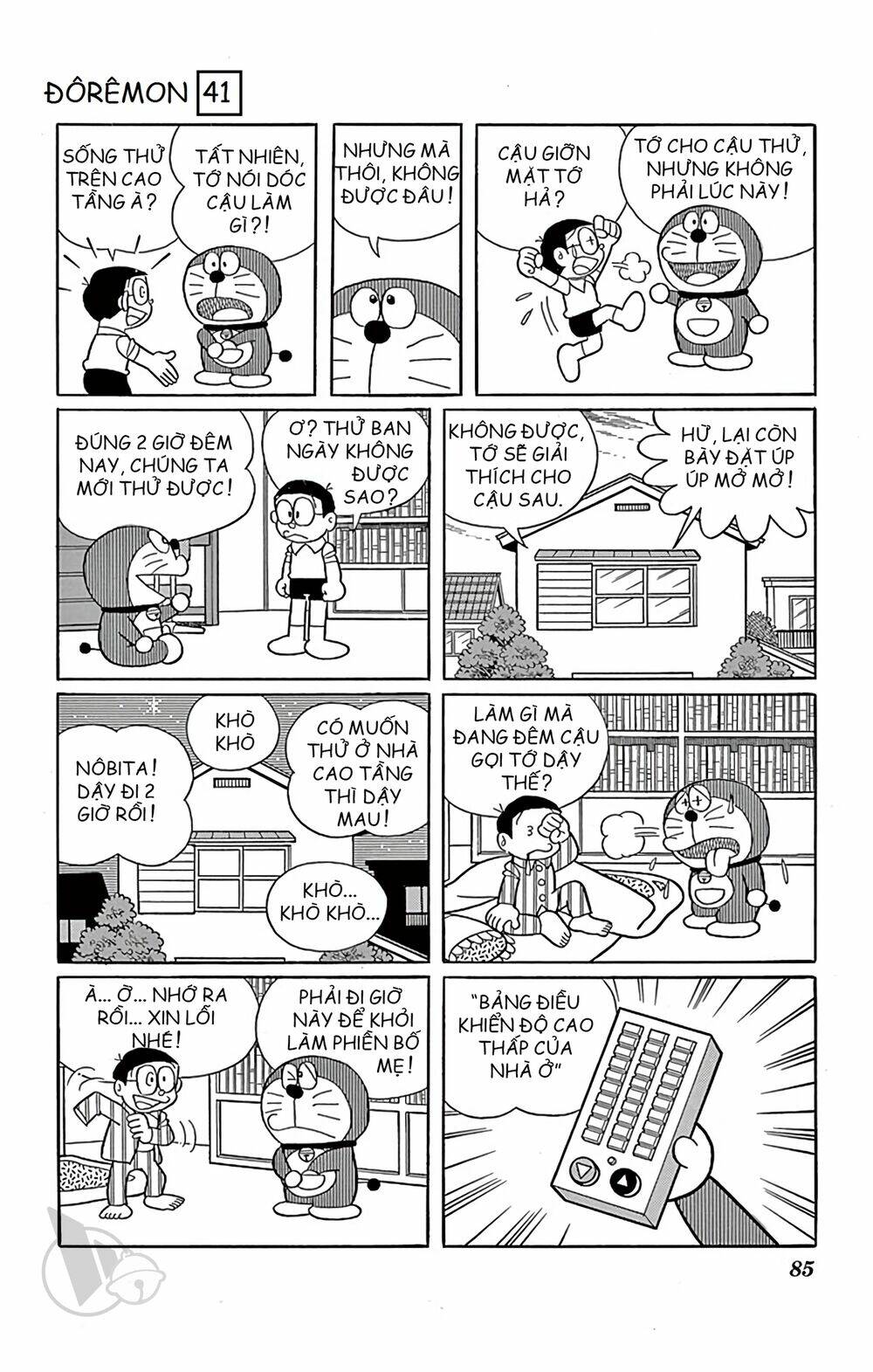 Doraemon - Chương 741