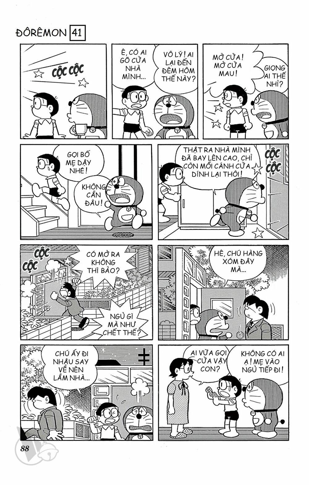 Doraemon - Chương 741