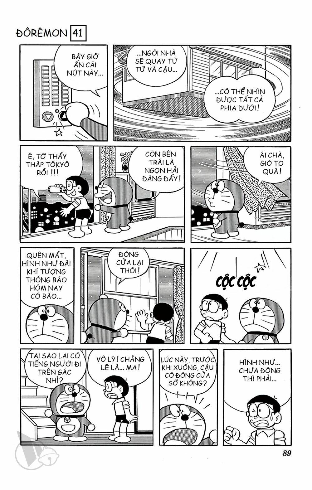 Doraemon - Chương 741