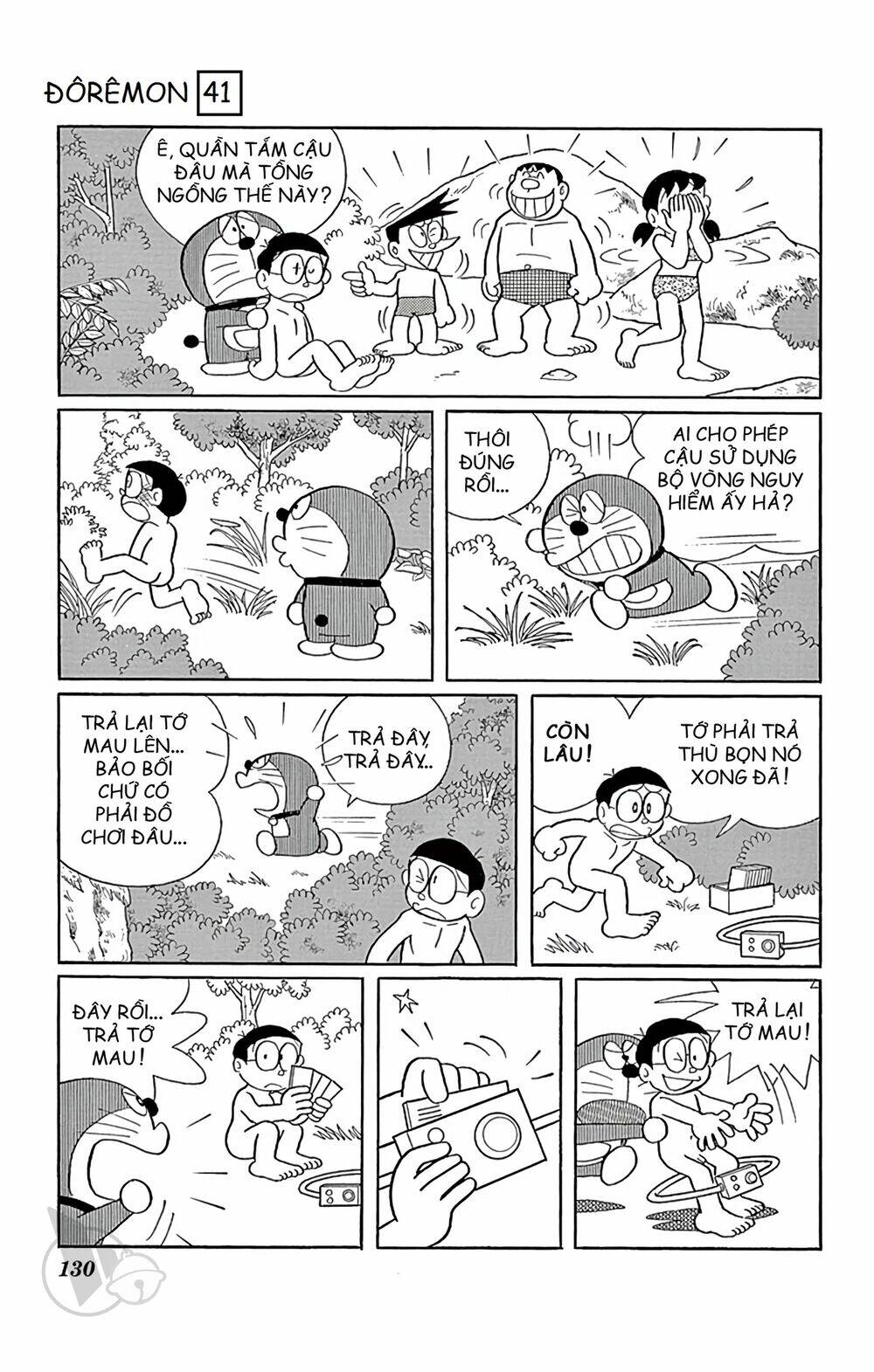 Doraemon - Chương 745