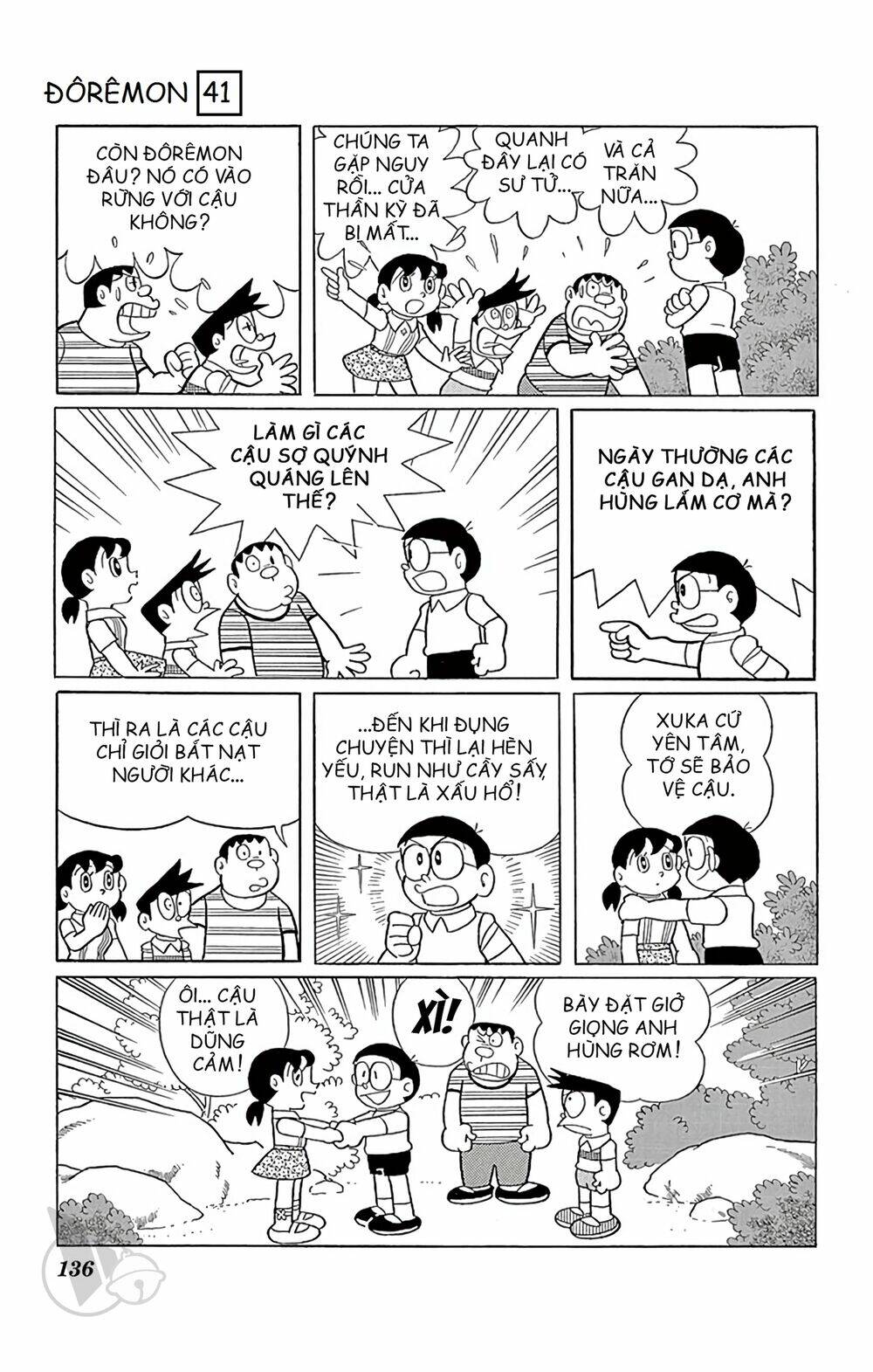 Doraemon - Chương 745