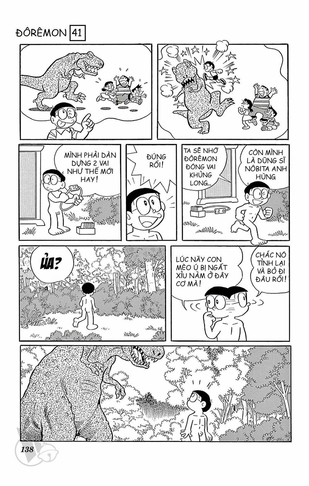 Doraemon - Chương 745