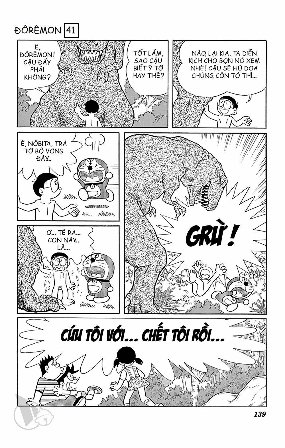 Doraemon - Chương 745