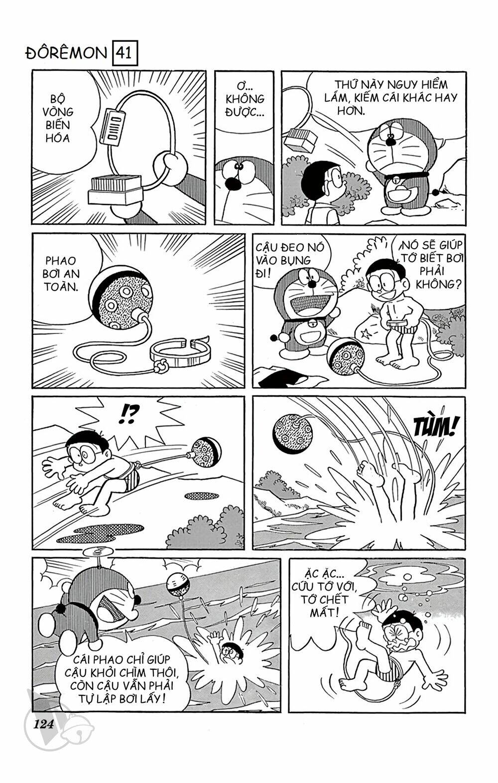 Doraemon - Chương 745