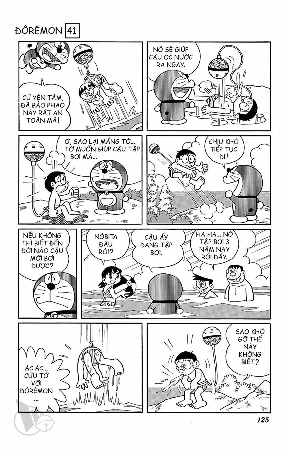 Doraemon - Chương 745