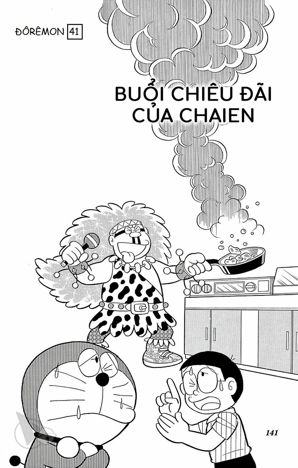 Doraemon - Chương 746