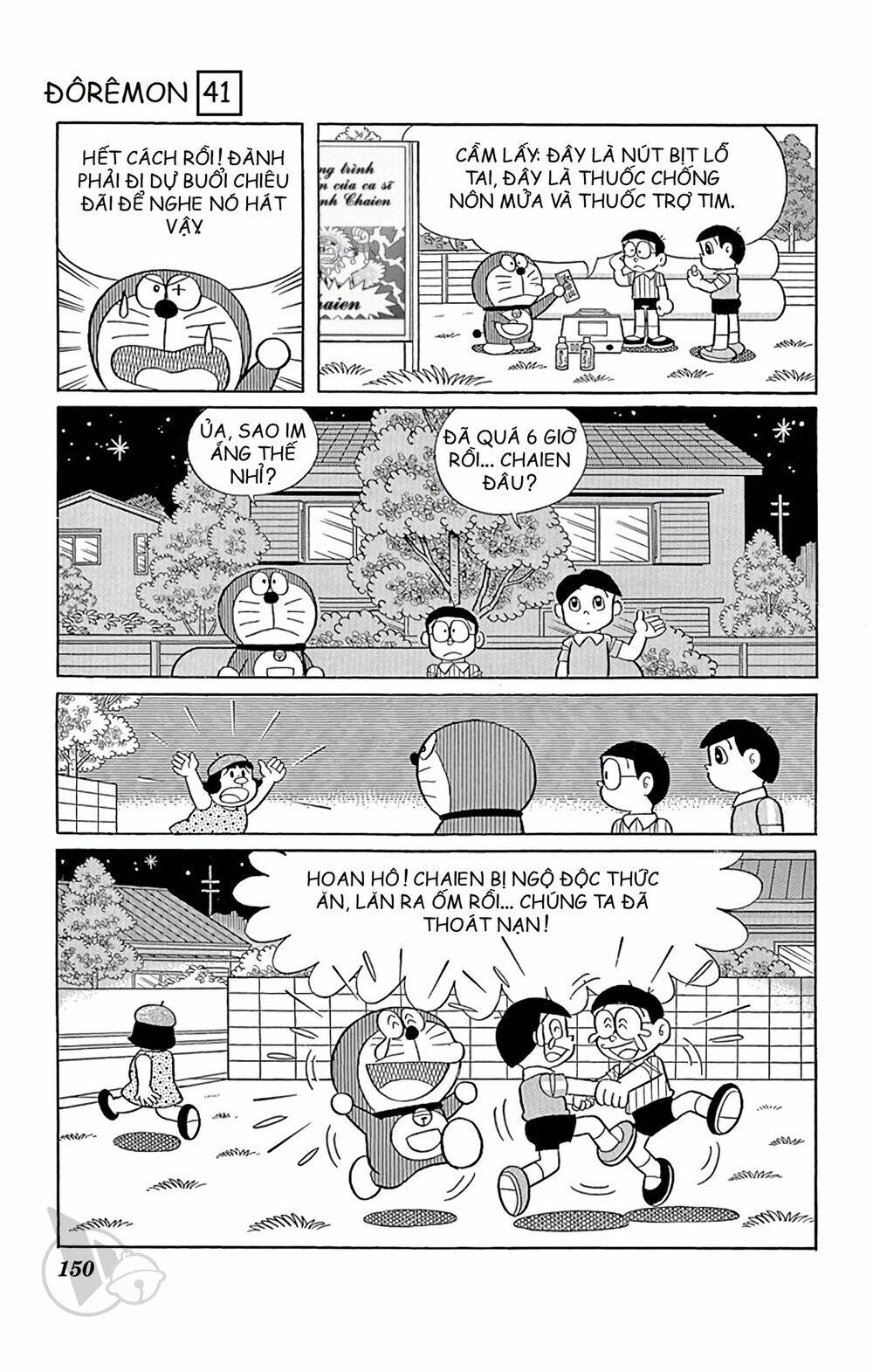 Doraemon - Chương 746