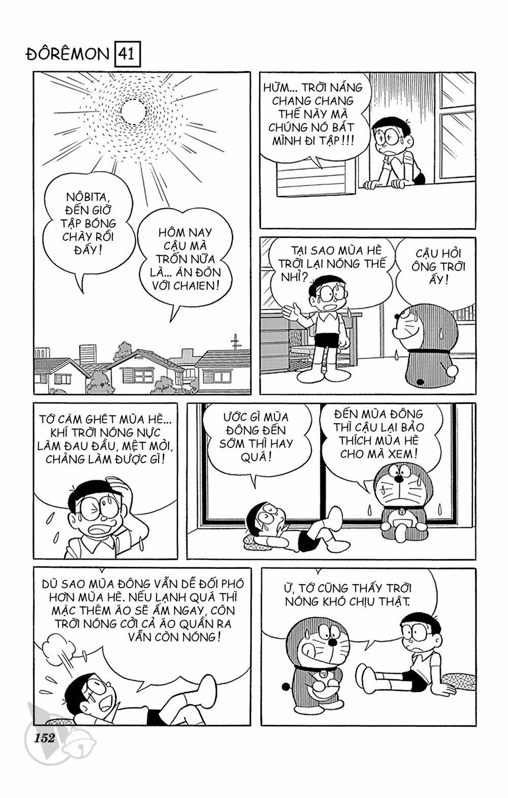 Doraemon - Chương 747