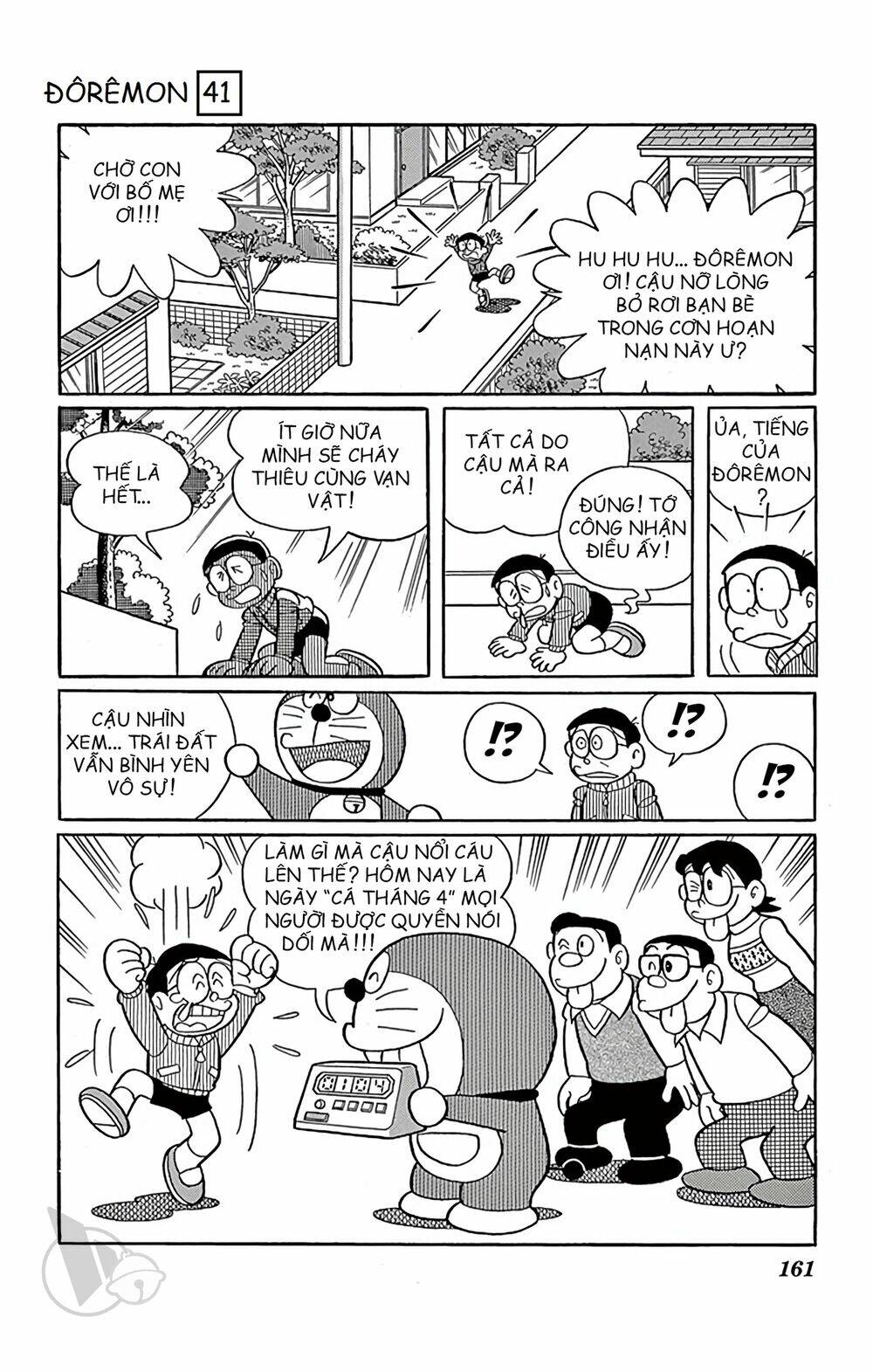 Doraemon - Chương 747