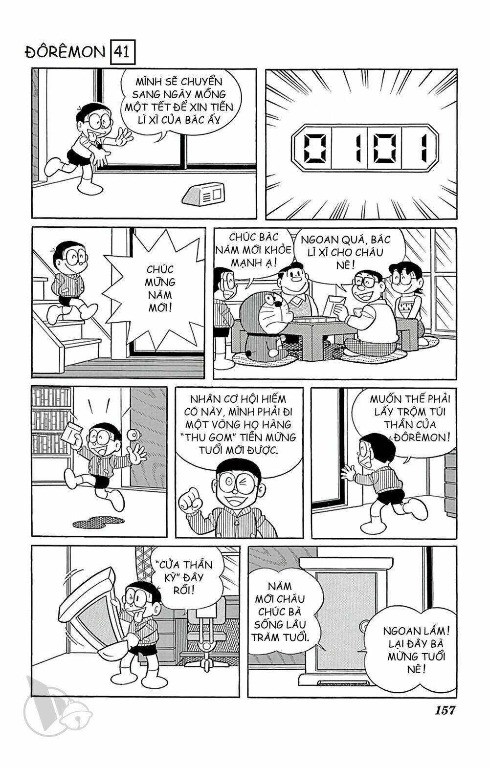 Doraemon - Chương 747