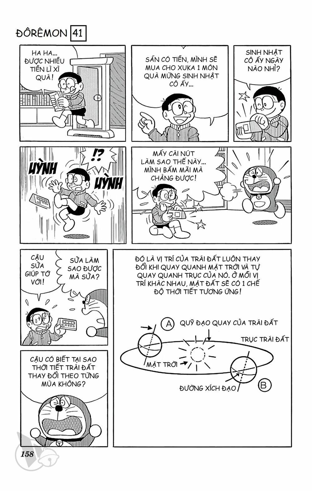 Doraemon - Chương 747