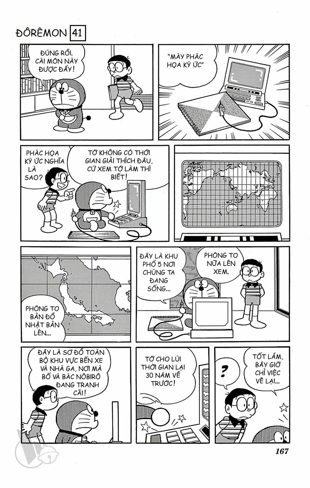 Doraemon - Chương 748