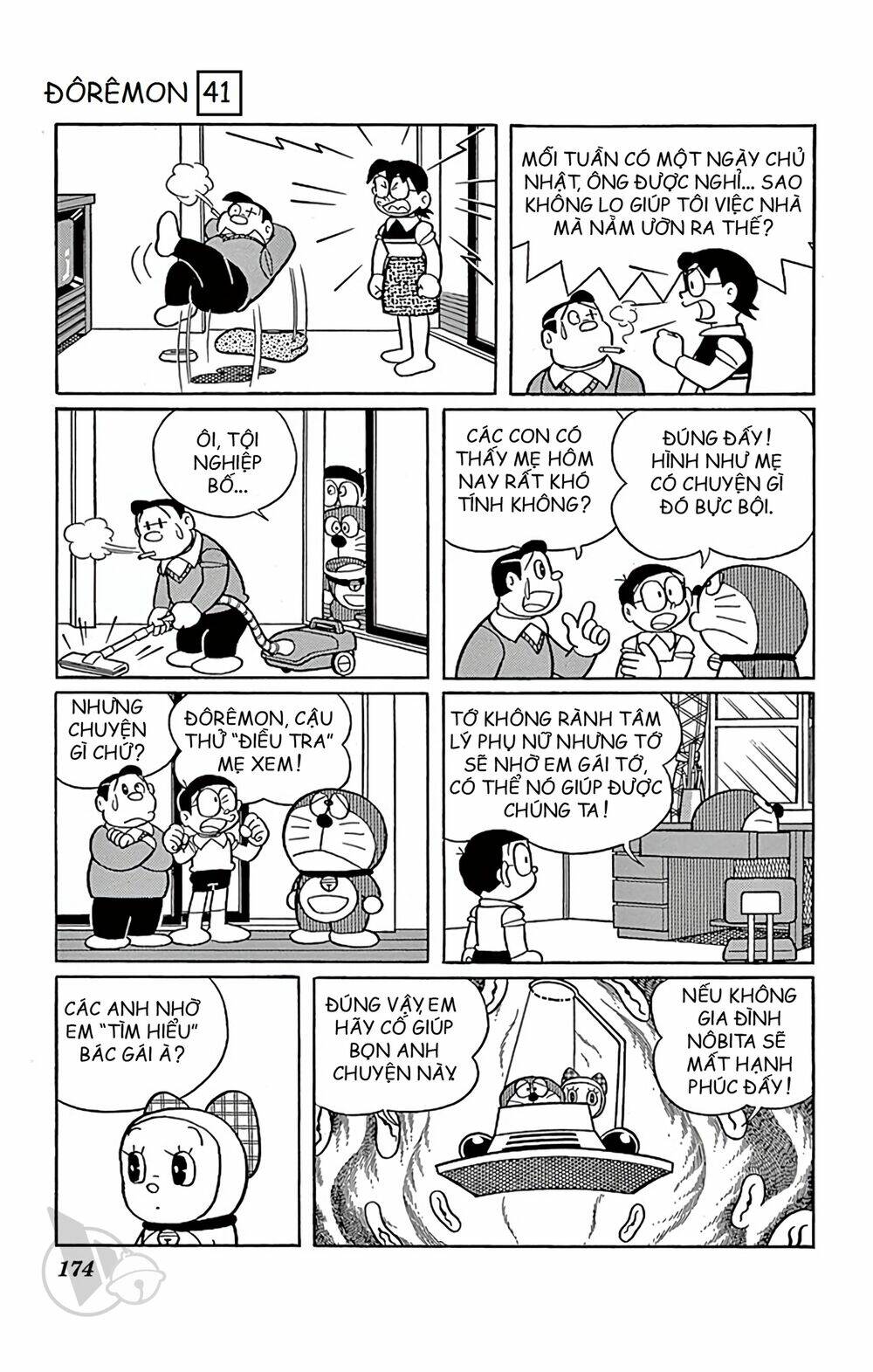 Doraemon - Chương 749