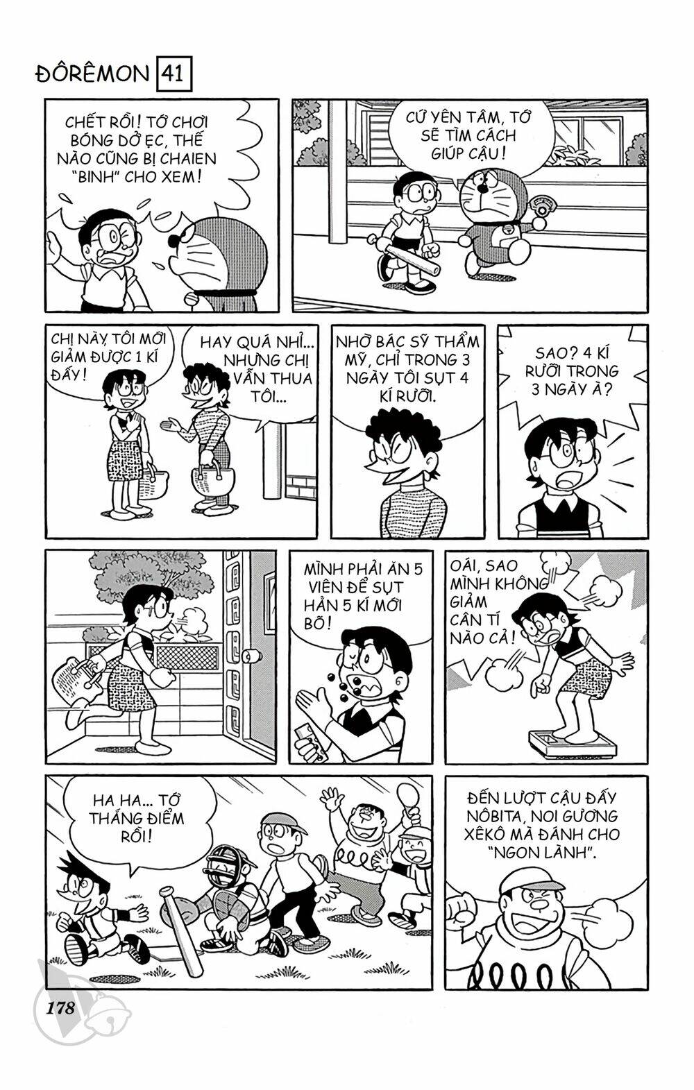 Doraemon - Chương 749