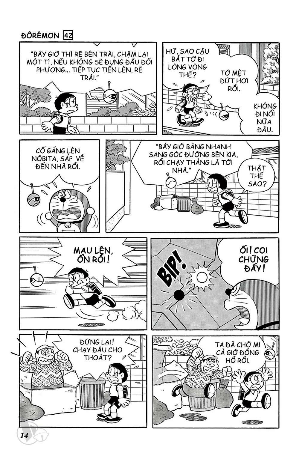 Doraemon - Chương 751