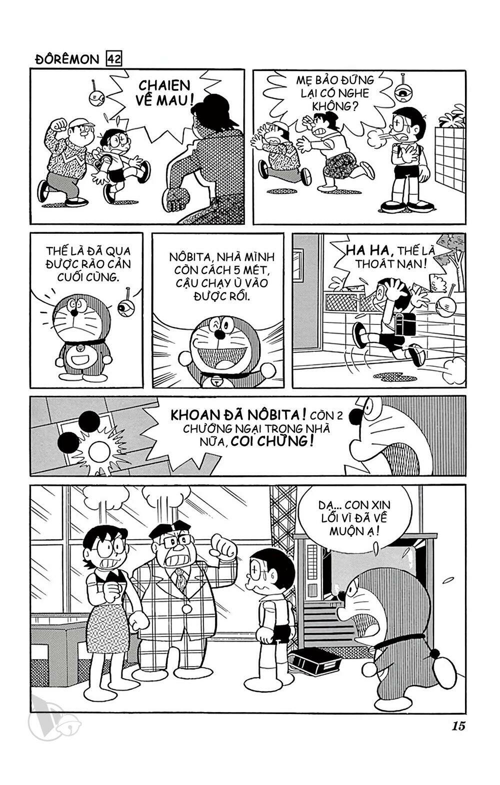 Doraemon - Chương 751