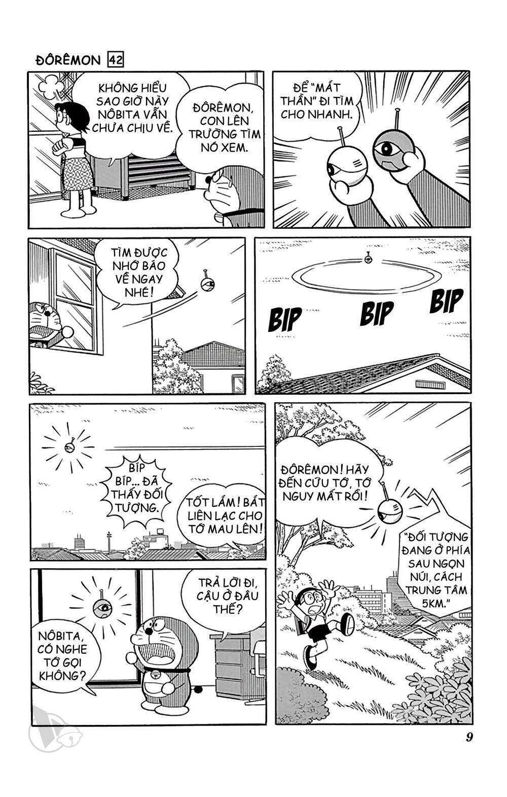 Doraemon - Chương 751