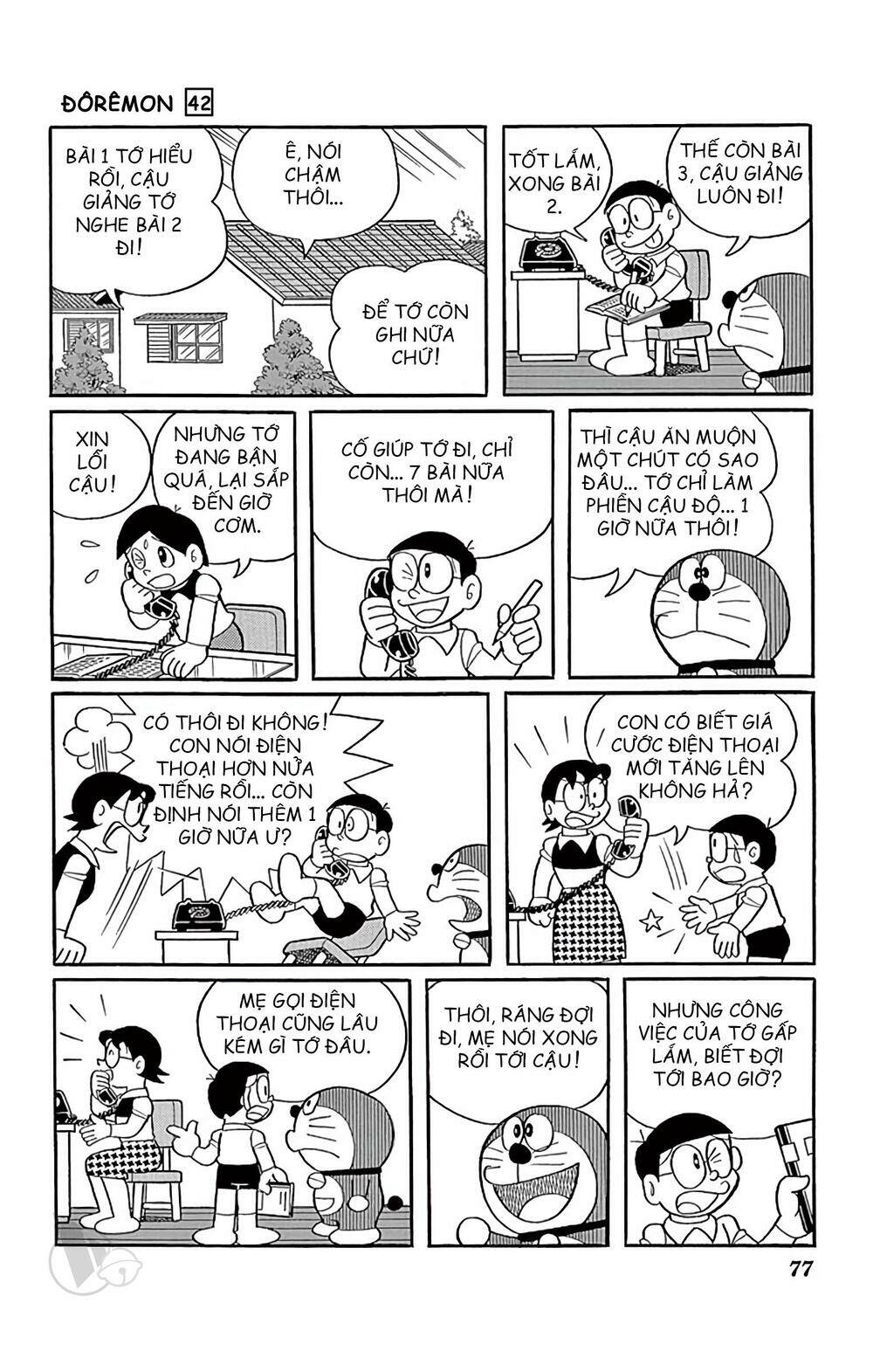 Doraemon - Chương 758