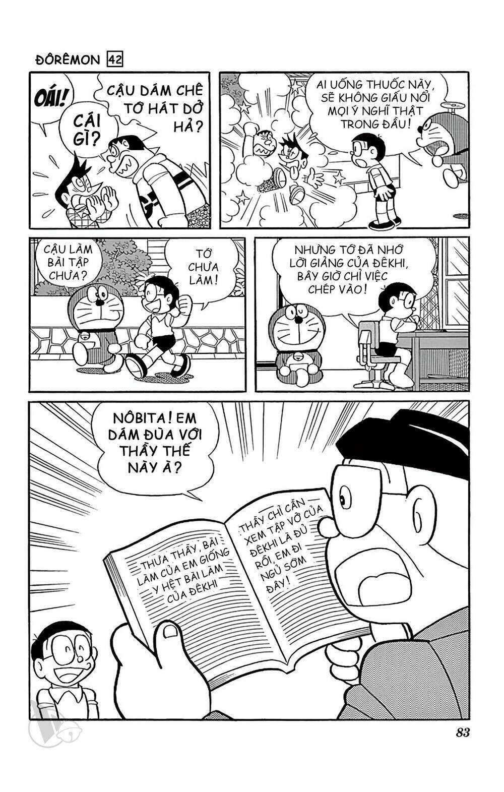 Doraemon - Chương 758