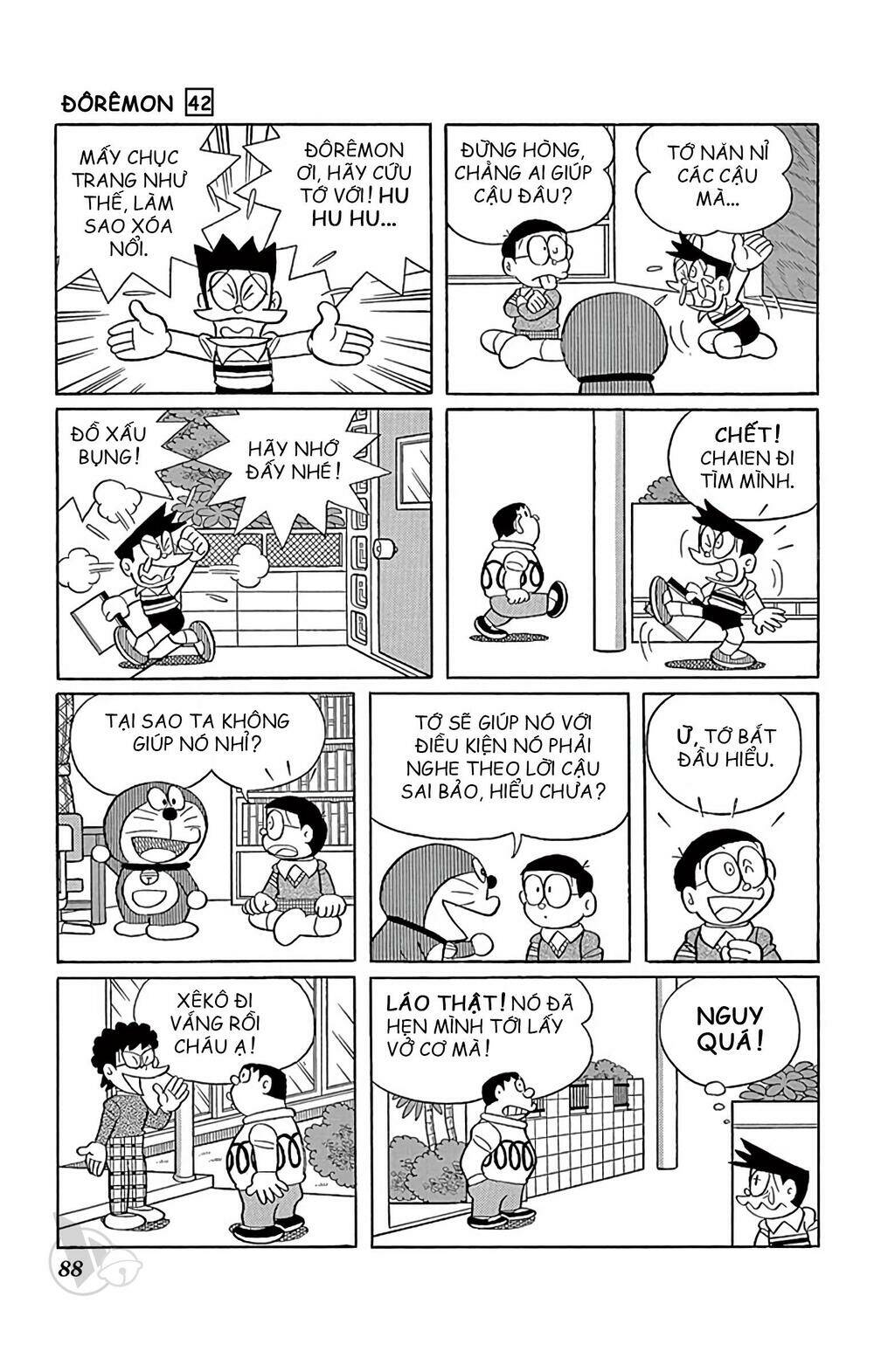 Doraemon - Chương 759