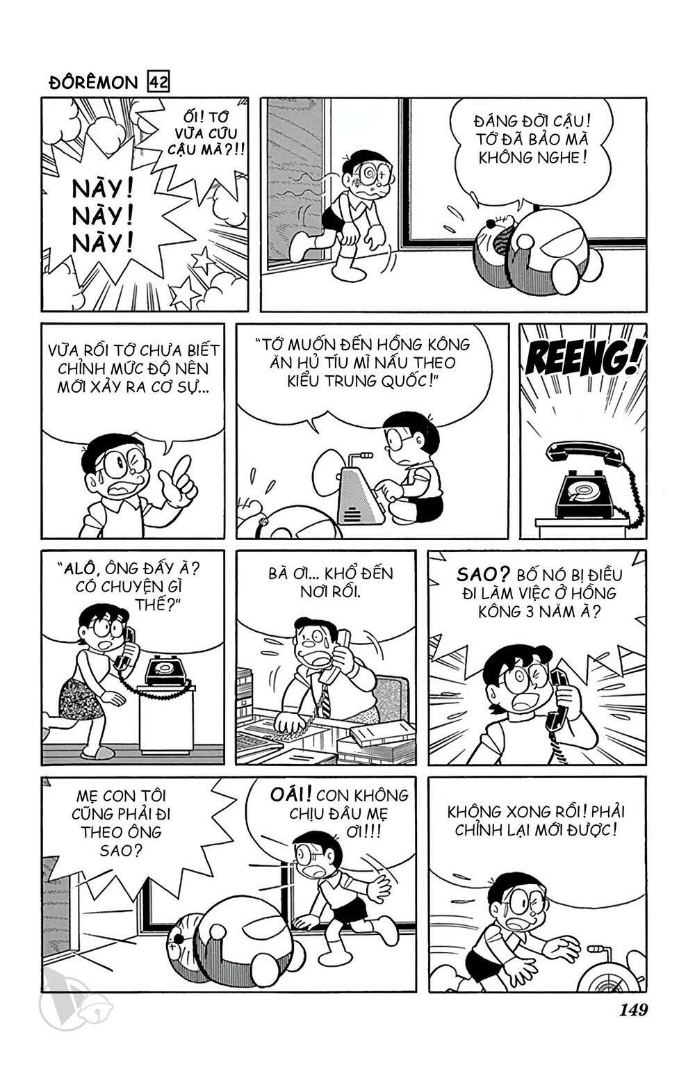 Doraemon - Chương 765