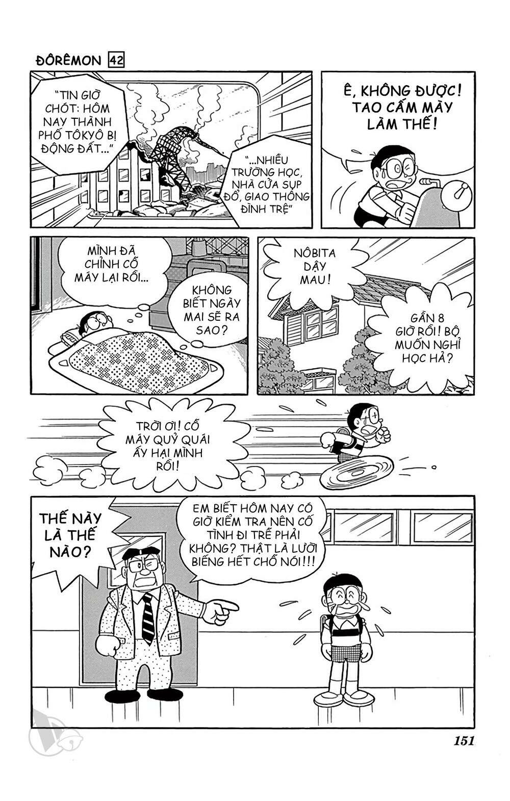 Doraemon - Chương 765