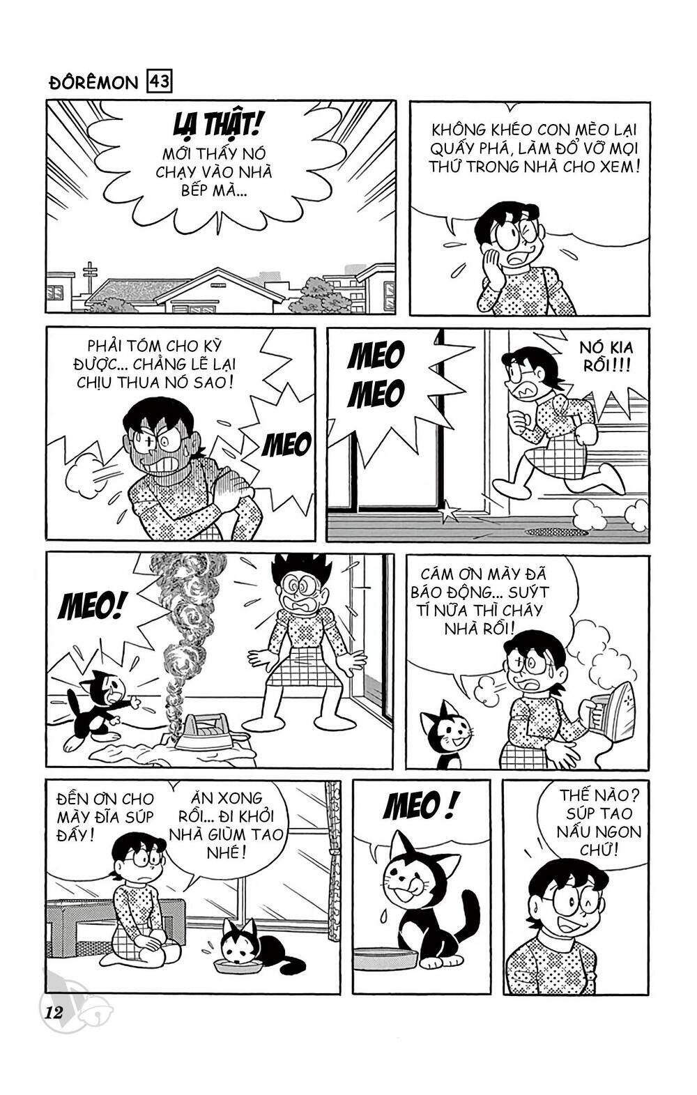 Doraemon - Chương 770
