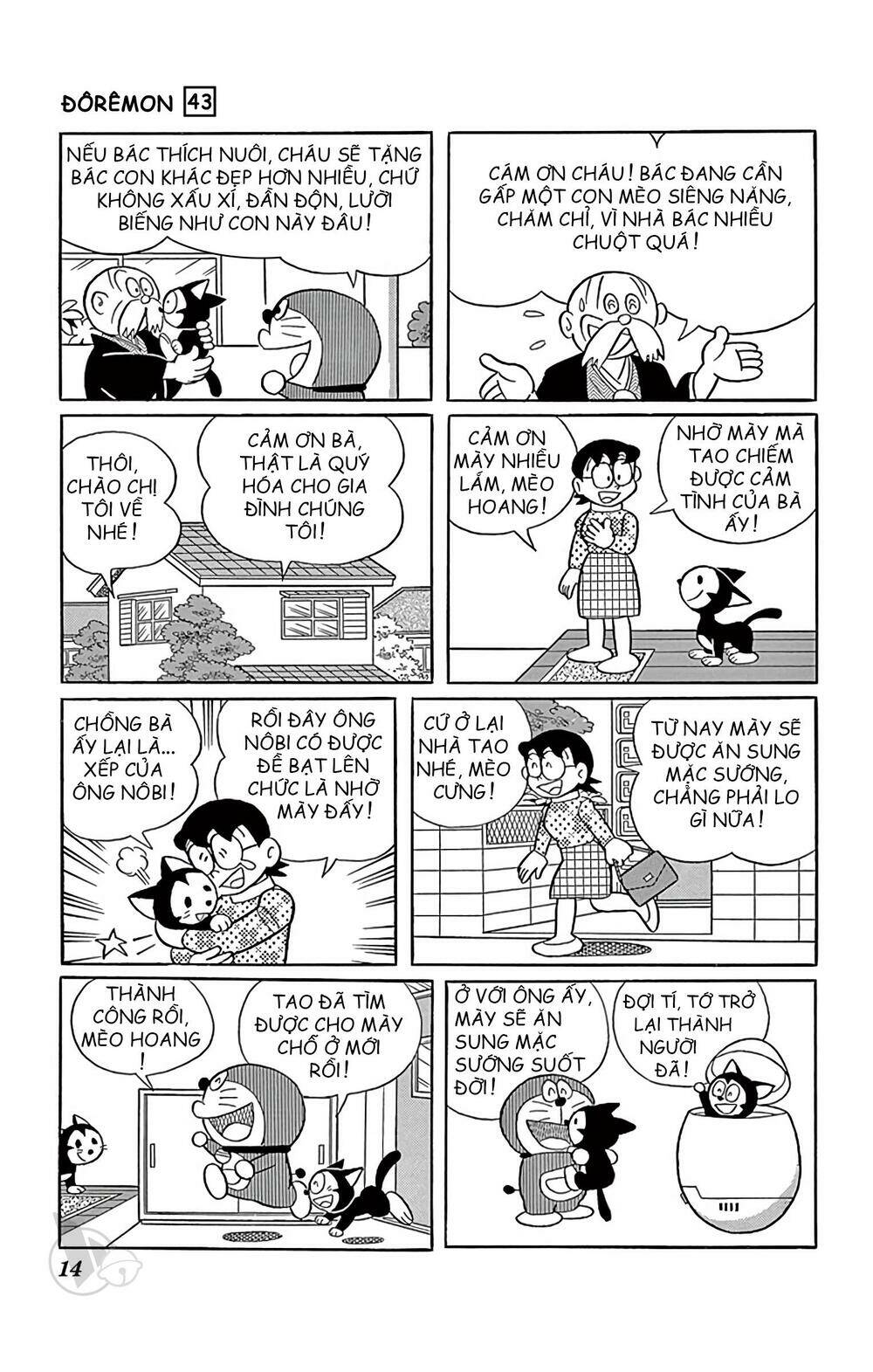 Doraemon - Chương 770