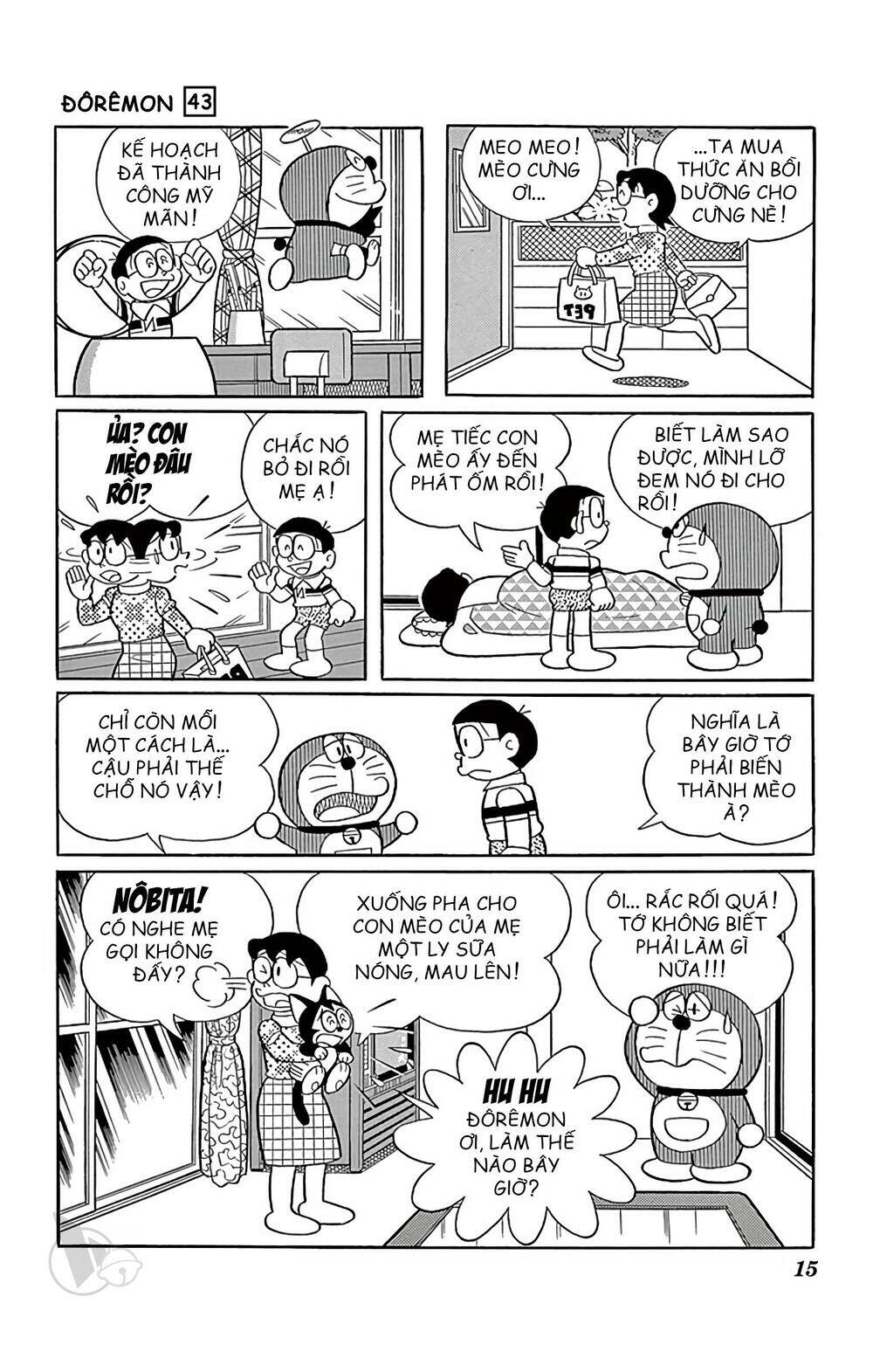 Doraemon - Chương 770