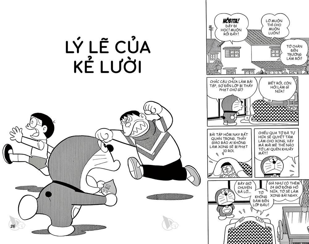 Doraemon - Chương 772