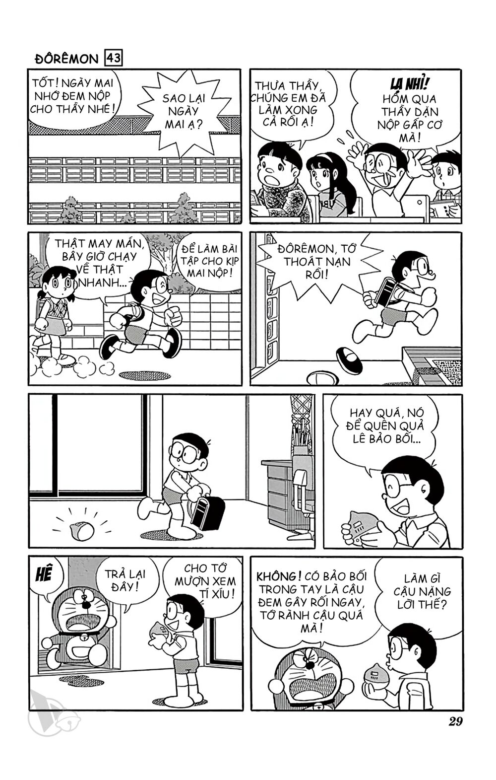 Doraemon - Chương 772