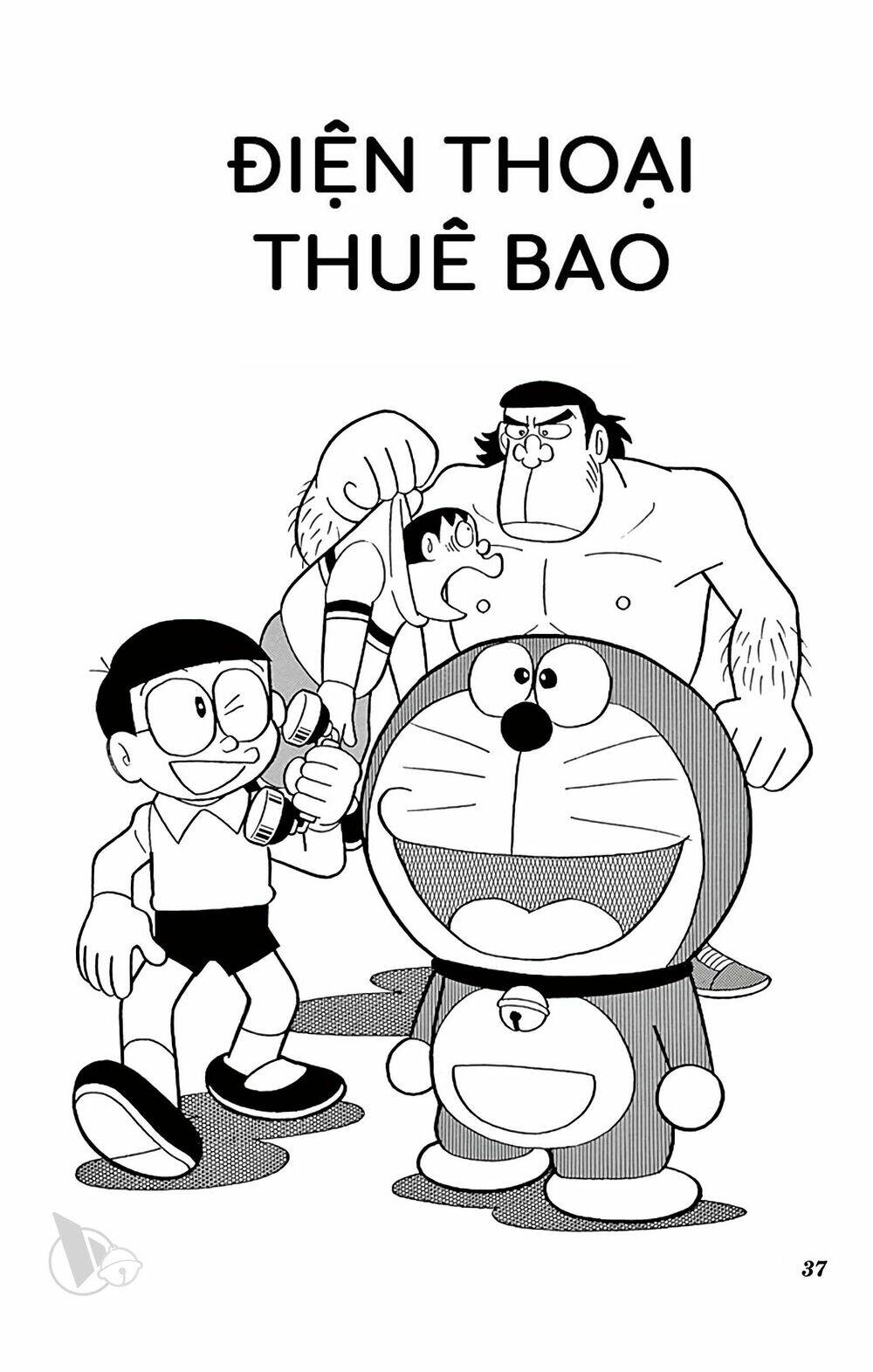 Doraemon - Chương 773