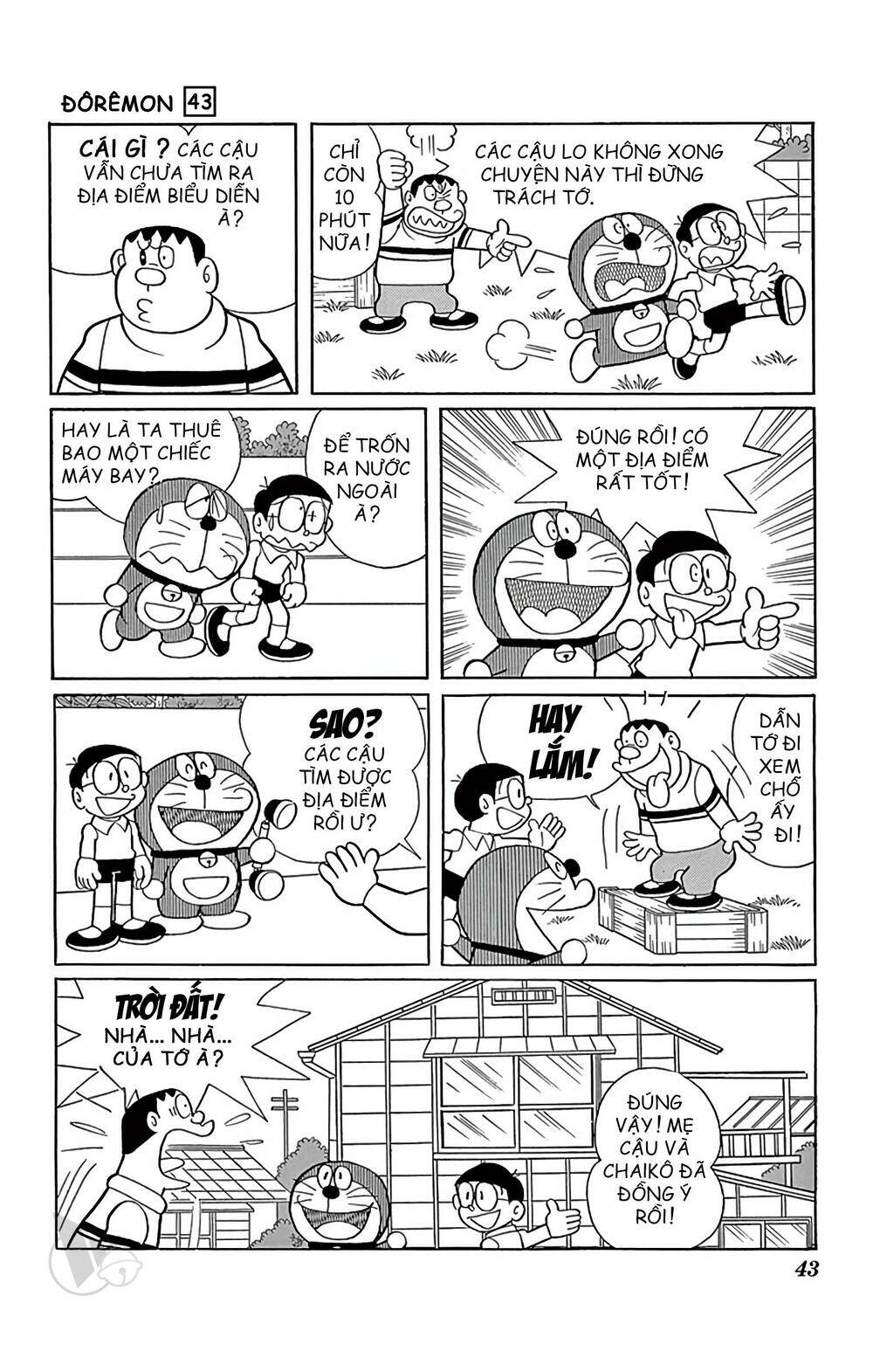 Doraemon - Chương 773