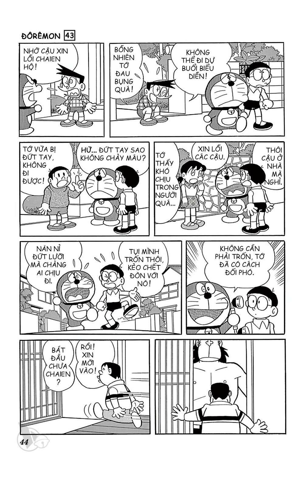 Doraemon - Chương 773