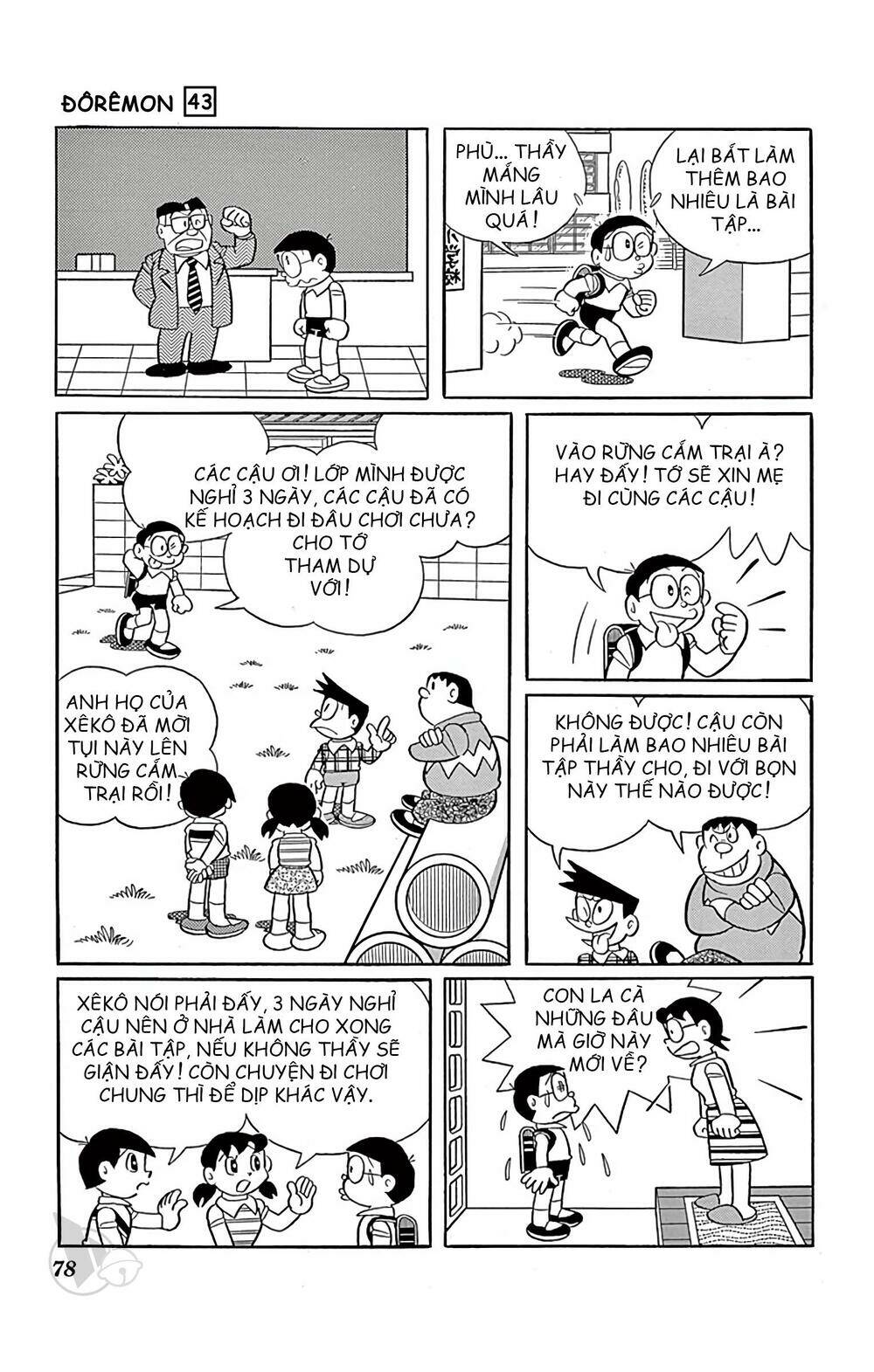 Doraemon - Chương 777