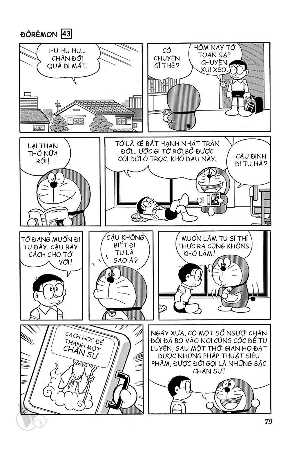 Doraemon - Chương 777