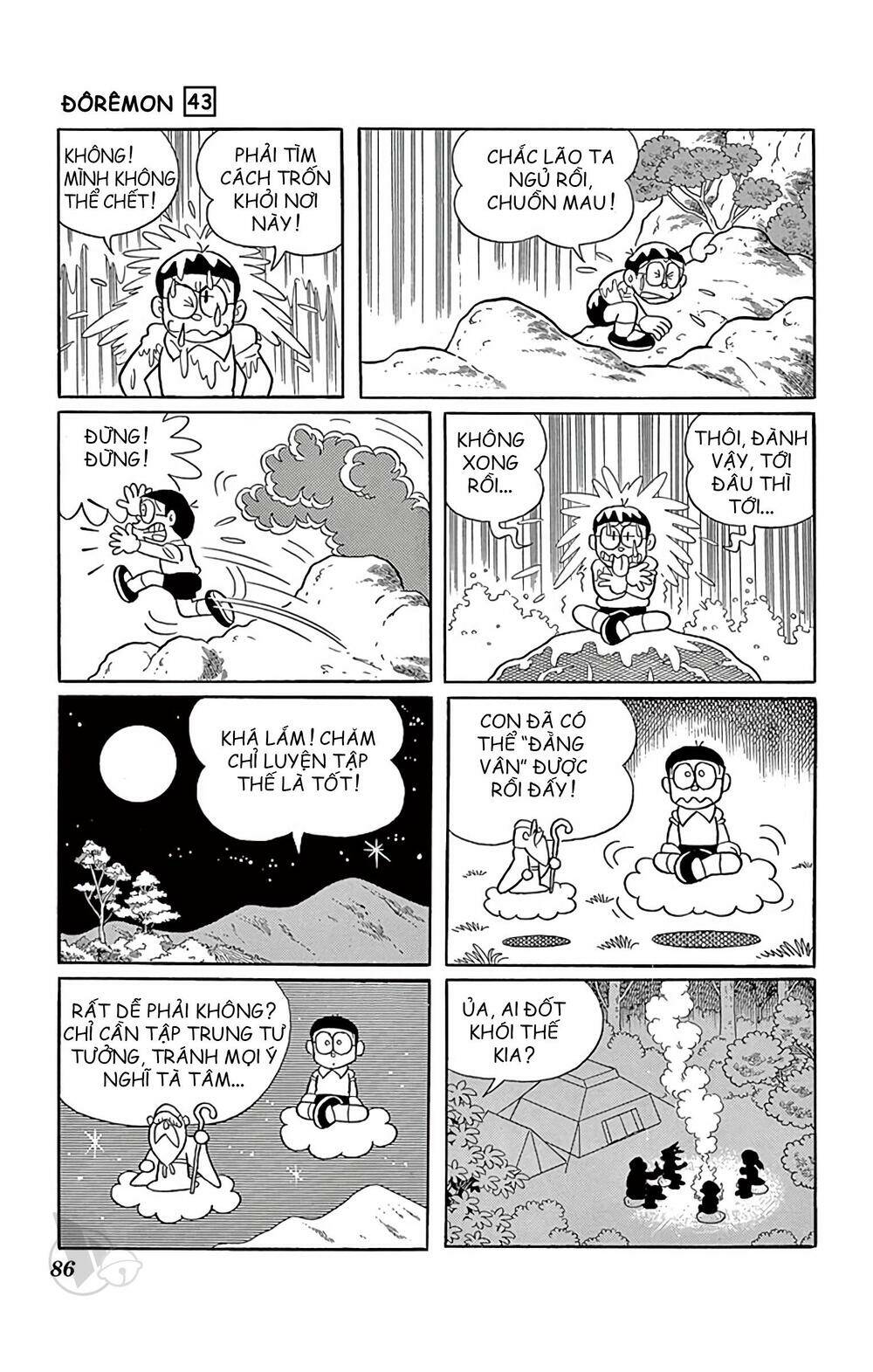 Doraemon - Chương 777
