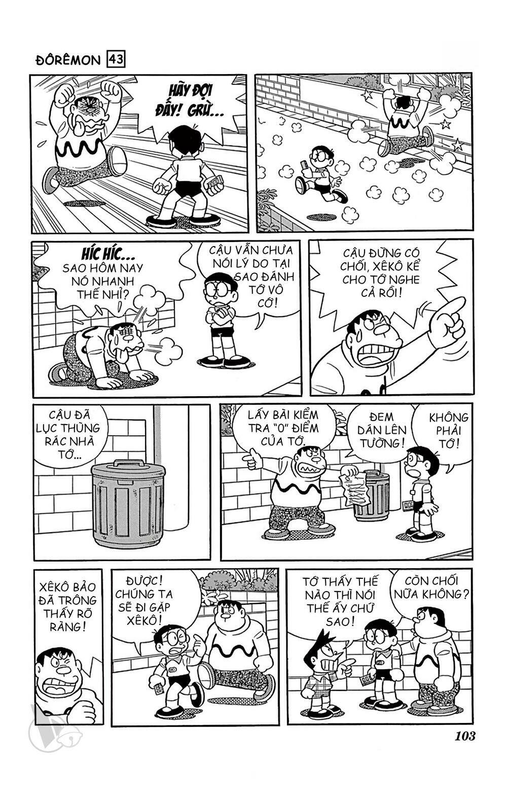 Doraemon - Chương 779