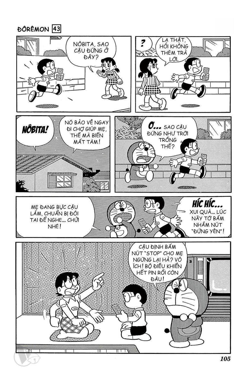 Doraemon - Chương 779