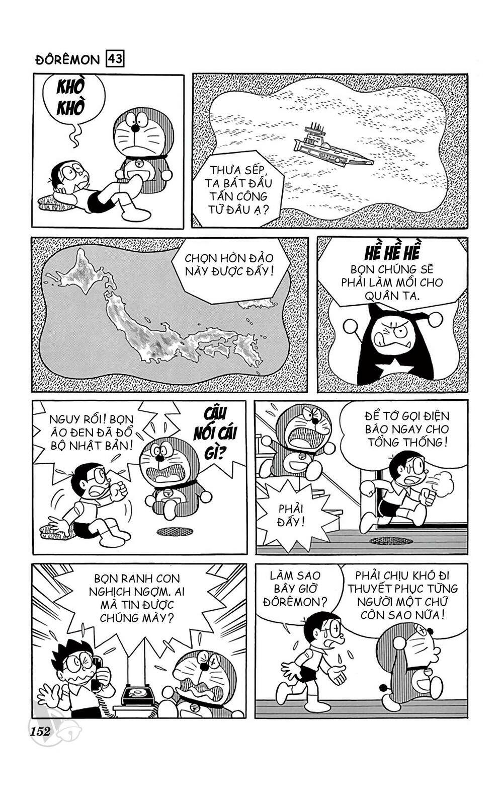 Doraemon - Chương 784