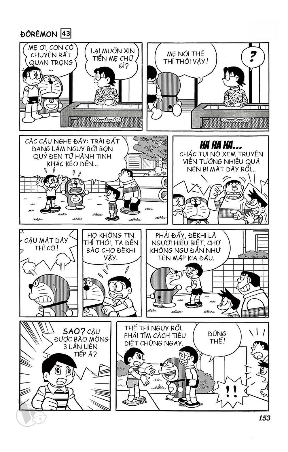Doraemon - Chương 784