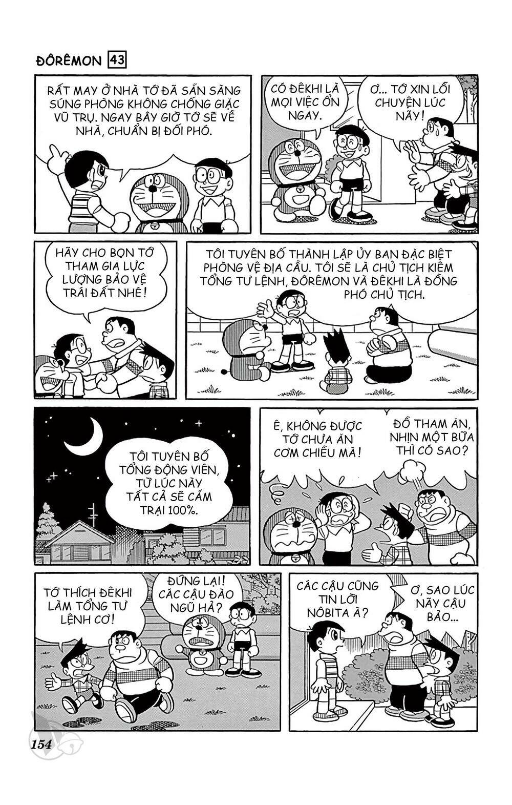 Doraemon - Chương 784