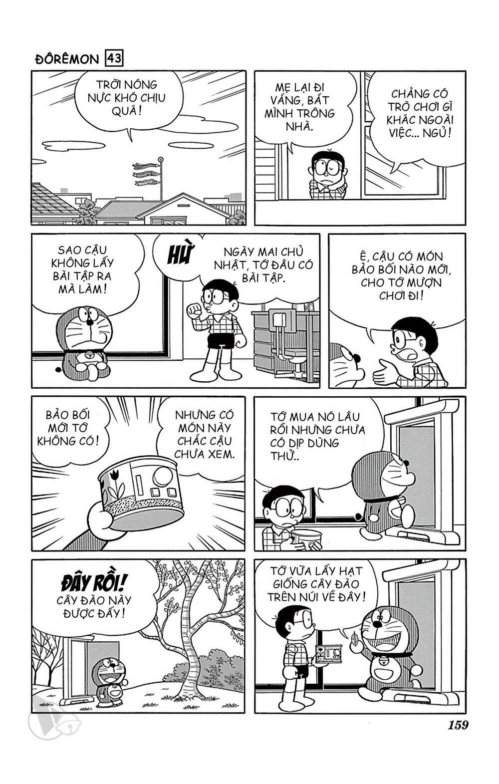 Doraemon - Chương 785