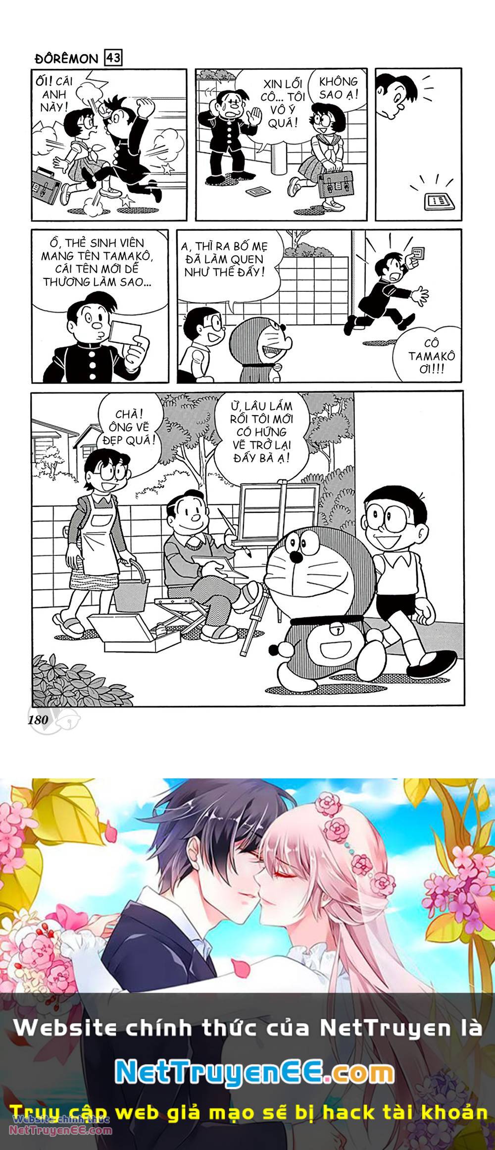Doraemon - Chương 786