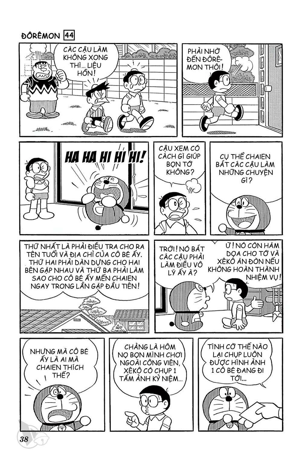 Doraemon - Chương 792