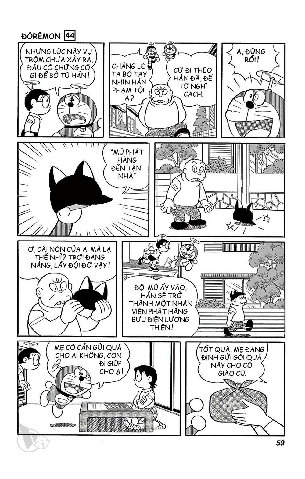 Doraemon - Chương 794