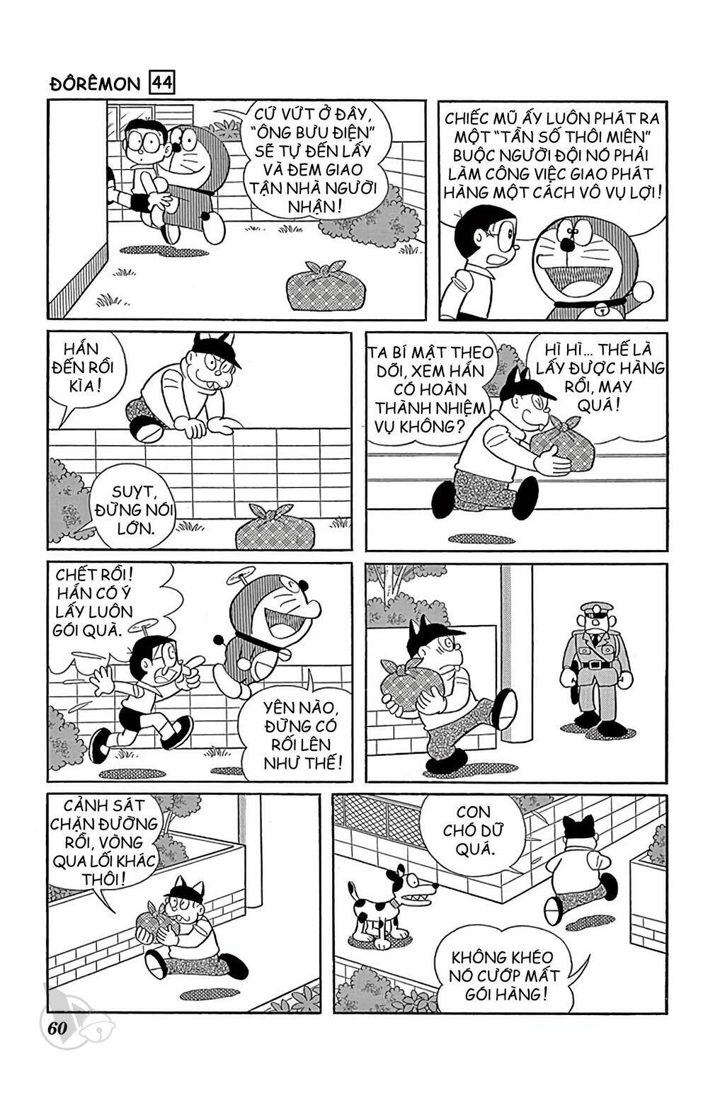 Doraemon - Chương 794