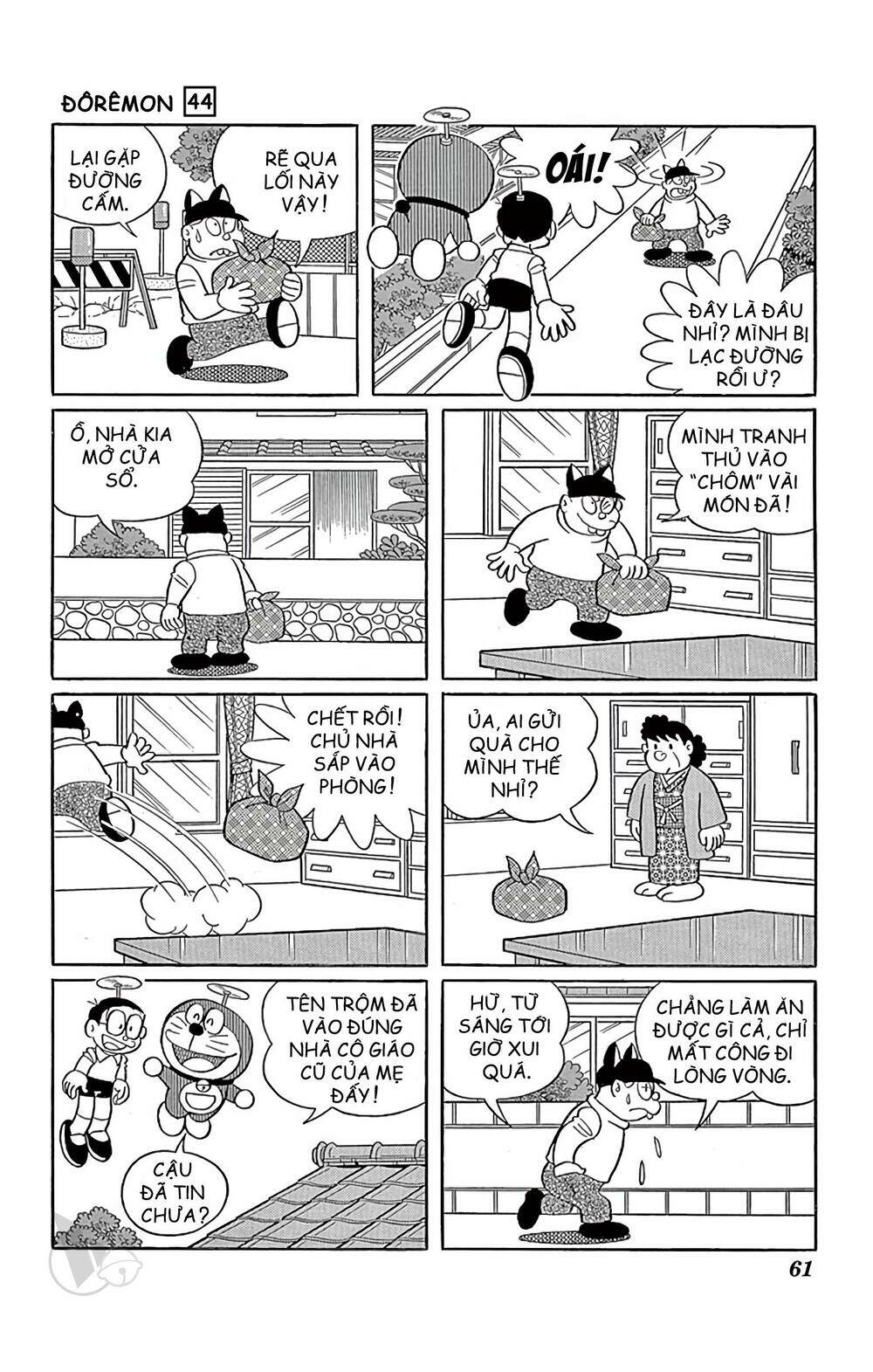 Doraemon - Chương 794