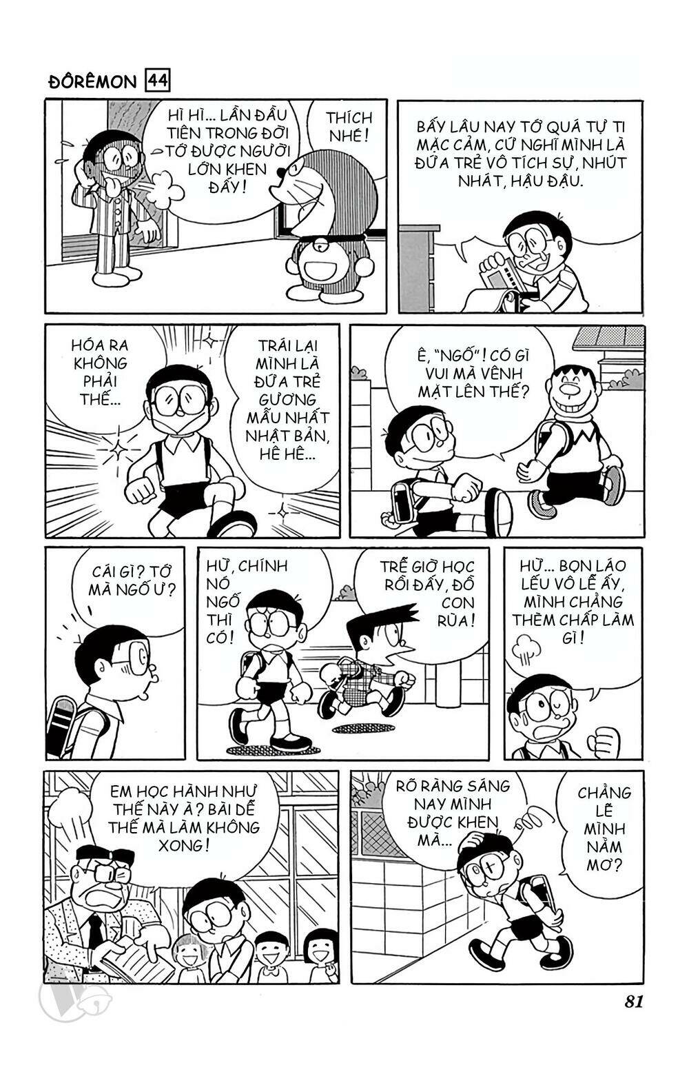 Doraemon - Chương 797
