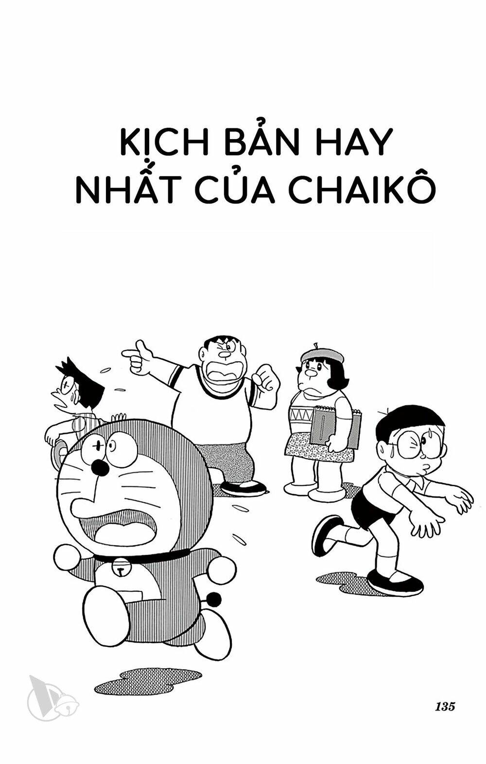 Doraemon - Chương 804